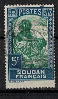 SOUDAN      N°  YVERT    63      OBLITERE       ( Ob   1/59 ) - Gebruikt