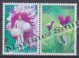 Japan - Japon 2001 Yvert 3005-06, Opera & Flowers. Jyogo Prefecture - MNH - Nuevos