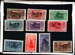 5709BIS )  EGEO-SIMI- 50º Anniversario Della Morte Di Giuseppe Garibaldi - 28 Agosto 1932 -SERIE  -MNH** - Aegean (Simi)