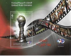 UAE- United Arab Emirates 2013 -  Football-  Soccer 21st GULF  Cup Of Nations- Miniature Sheet - Coppa Delle Nazioni Asiatiche (AFC)