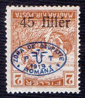 HUNGARY  -ROMANIA - DEBRECZEN Occupate - ERROR INVERT. Ovpt - **MNH - 1919 - Debreczen