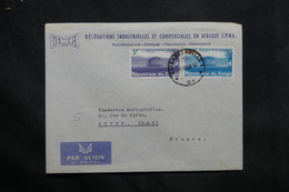 CONGO - Enveloppe Commerciale De Elisabethville Pour La France En 1964, Affranchissement Plaisant - L 34272 - Autres & Non Classés