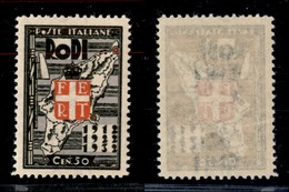 COLONIE - Egeo - 1932 - 50 Cent Ventennale (70) - Gomma Originale - Other & Unclassified