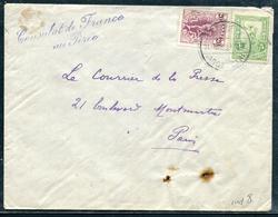 GRECE - N° 149 + 151 / LETTRE DU " CONSULAT DE FRANCE AU PIRÉE "  LE 24/11/1909 POUR PARIS - TB - Brieven En Documenten