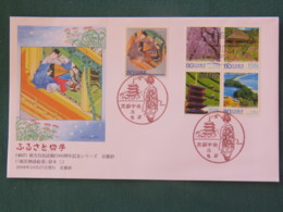 Japan 2008 FDC Cover - Temple Flowers Music Woman - Storia Postale