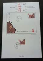 Macau Macao Year Of The Dog 2006 Chinese Zodiac Lunar (stamp On Info Sheet) - Brieven En Documenten