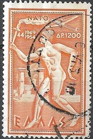 GREECE 1954 Air. Fifth Anniversary Of NATO - 1200d Athlete Bearing Torch FU - Gebraucht