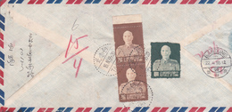 VP-GF 19-286 : LETTRE RECOMMANDEE  REGISTERED AIR MAIL TAIPEI TAIWAN CHINA  ARRIVEE A BANDUNG LE 22 AVRIL  1955 - Covers & Documents