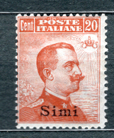 1917/22  - ISOLE ITALIANE DELL'EGEO: SIMI -  Italia - Catg. Unif.  11 - LH - Firmato. Biondi - (W2019.37..) - Aegean (Simi)
