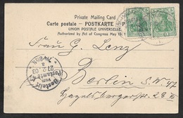 1903 - DR - SCHIFFSPOST AK - Deutsch Amerikanische Seepost / Bremen / New York - Schnelldampfer Kaiser Wilhelm Der Gross - Storia Postale