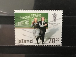 IJsland / Iceland - 100 Jaar Handelsschool In IJsland (70) 2005 - Used Stamps