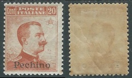 1917-18 CINA PECHINO EFFIGIE 20 CENT MH * - RA9-6 - Peking