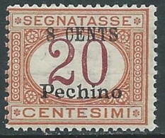 1918 CINA PECHINO SEGNATASSE 8 SU 20 CENT MNH ** - RA13-7 - Pékin