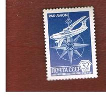 URSS -  YV. PA130  -  1978 AIR:  ILYUSHN IL-76 AIRPLANE    - MINT** - Unused Stamps
