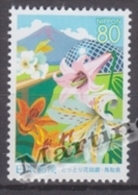 Japan - Japon 2004 Yvert 3512, Flower Gallery Of Tottori -  MNH - Neufs