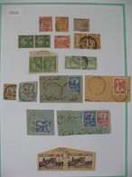 Tunisie Oblitéré, Lot De Timbres, Oblitération  choisies De  Chebba    Voir Scan - Used Stamps