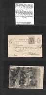 Frc - India. 1905 (12 Oct) Revalued Provisional Fiscal Bisected Issue. Pondichery - Anbry, France. Fkd Ppc (bazar Bonbon - Autres & Non Classés