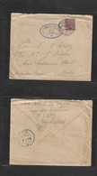 Frc - India. 1941 (29 Jan) British India P.O. Pondichery - Mahe. Malabar Coast. Fkd + WWII Censored Cover, French Censor - Other & Unclassified