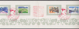 China 1979 Great Wall In The Four Seasons, Folder; Michel 1486-1489 - Lettres & Documents