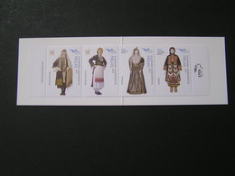 GREECE 2019 EUROMED 2019 COSTUMES OF THE MEDITERRANRSN Booklet.. - Libretti