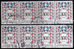 Hungary, 1996, Scott 3477, Used, 2 Strips Of Four, Folk Design - Used Stamps