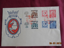 FDC De 1941 - FDC