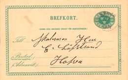 SCHWEDEN 1892, "ÂS BRO" K1 A. 5 (FEM) Öre Grün GA-Postkarte, Sehr Selt. Stempelfehler: Ohne Monatsangabe!!!, Bed.Erh. - 1872-1891 Ringtyp