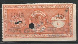 Jhalawar State 3 Rupee Orange (Unrecorded) Court Fee Type 21 Inde Indien India Fiscaux Fiscal Revenue - Jhalawar
