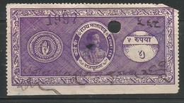 Jhalawar State 4 Rupee Violet (Unrecorded) Court Fee Type 21 Inde Indien India Fiscaux Fiscal Revenue - Jhalawar