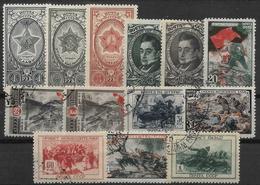 RUSSIA USSR 1944/45 Complete Sets 13v Mixed Quality Catalog Value $ 70 - Collections