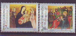 HUNGARY 4420-4421,used,Christmas 1996 - Used Stamps