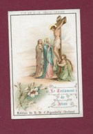 250619B - CHROMO CHOCOLAT AIGUEBELLE - Vie De Notre Seigneur Jésus Christ. Le Testament De Jésus - Aiguebelle