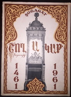 Շողակաթ Sogagat Armenian Magazine 1962-2 - Zeitungen & Zeitschriften