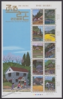 Japan - Japon 2009 Yvert 4639-48, My City (IV), Hometown Scenes -  MNH - Neufs