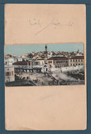 Palestine - RARE - Vintage Card - "Jaffa" - Cartas & Documentos