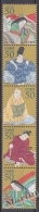 Japan - Japon 2009 Yvert 4784-88, Writing Letter Day -  MNH - Nuovi