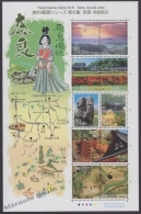 Japan - Japon 2009 Yvert 4825-34, Visit Japan (VI) Nara, Asuka - MNH - Unused Stamps