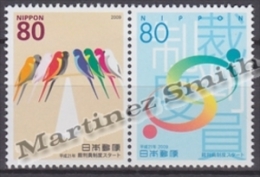 Japan - Japon 2009 Yvert 4694-95, New Jury System -  MNH - Unused Stamps