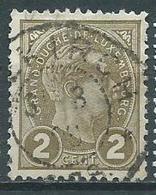 Timbre Luxembourg Y&T N°70 - 1895 Adolphe De Profil