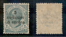 Occupazioni I Guerra Mondiale - Dalmazia - 1921 - 5 Cent Su 5 Cent (2) - Gomma Integra (20) - Otros & Sin Clasificación