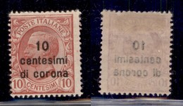 Occupazioni I Guerra Mondiale - Dalmazia - 1921 - 10 Cent Su 10 (3f) Con Decalco - Gomma Originale (50) - Otros & Sin Clasificación