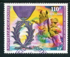 TIMBRE Oblit. De 2008 "110 F - Bicentenaire Des Palmes Académiques" - Used Stamps