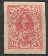 Jhalawar State 1 Anna Revenue Fee Rose Red Diff. Shade Type 35 Inde Indien India Fiscaux Fiscal Revenue - Jhalawar