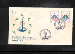 Turkey 1980 Sports Games Of Islamic Countries Izmir Interesting Cover FDC - Covers & Documents