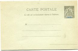 ANJOUAN ENTIER POSTAL NEUF - Lettres & Documents