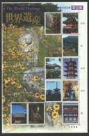 Japon - Japan 2002 Yvert 3247-56, World Heritage (VIII), Gardens & Pavilions - MNH - Unused Stamps