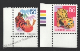 Japon - Japan 2009 Yvert 4905-4907, New Year, Tiger Lunar Year - MNH - Unused Stamps