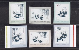 China 1973 N57-N62 Panda Imperforation Stamp  Fogery - Nuevos