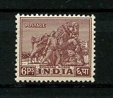 INDE 1949 N° 8 ** Neuf MNH  Superbe Chevaux Horses Cheval Konavak Animaux - Ongebruikt