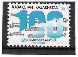 Kazakhstan 2019 .Yegemen Qazaqstan Newspape. 1v:100 - Kasachstan
